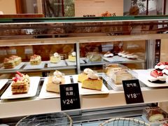 -分子跳动鲜活面包(五一大道店)