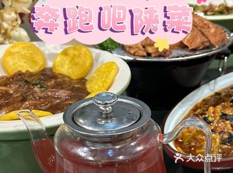 之前朋友推荐给我的这家宝藏店铺，吃过一次之后