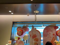 -海底捞火锅(宝龙广场夜宵主题店)