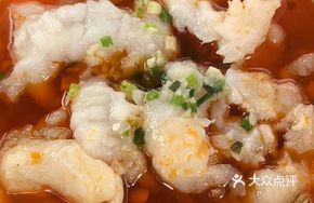 Spicy Boiled Fish with Rice and Drink