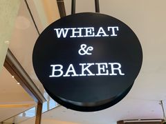 -WHEAT&BAKER-麥(凯德来福士店)
