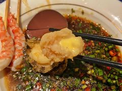 -汤城·料青山