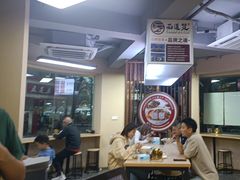 -面道赞宁海海鲜面(迎凤街店)