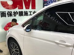 -新月3M汽车贴膜隐形车衣膜小二官方授权店(肖村桥店)