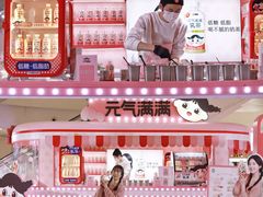 -凯德广场(金牛店)