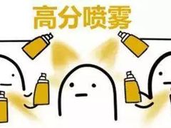 -上海财经大学(国定路校区)