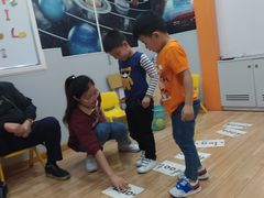 -吉的堡成长中心(五角场安波校区)