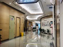 -慈铭奥亚健康体检(南山店-保利分院)