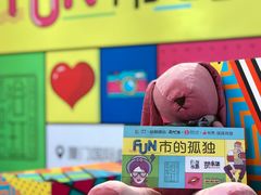 -国际邮轮中心码头(厦鼓码头)