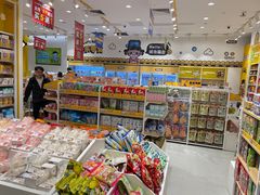 -RDD肉多多(城市阳台店)