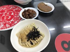 葱油拌面-逸桂禾面馆