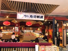 门面-友壹町寿司(嘉洲广场店)