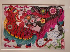 -北京工艺美术博物馆