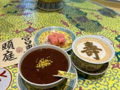 -宫事颐庭·老佛爷贵寿下午茶(颐和园店)