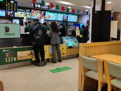 -德克士(砂之船奥特莱斯店)