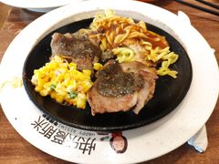 -快乐爱斯米牛排自助(太原街万达店)