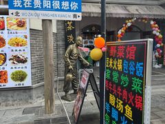 -天河潭旅游度假区