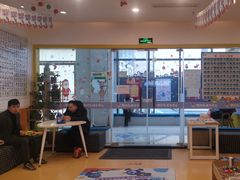 -易贝乐少儿·英语(金沙天街中心)