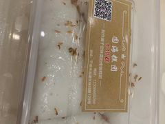 -固海糕团店
