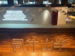 -半山书局(新世纪商城店)