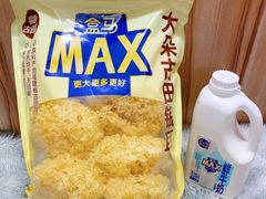 -盒马X会员店(上海森兰商都店)