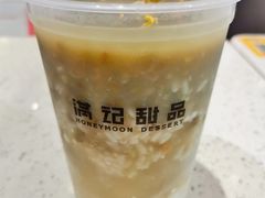 -满记甜品(龙湖长楹天街二店)