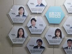 -华兴日语学校(总校)