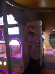 -奈尔宝·儿童乐园·亲子餐厅(星河湾店)