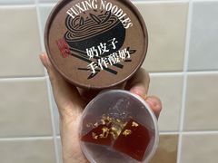 -茶人村·前滩江景雅宴(上海首店)