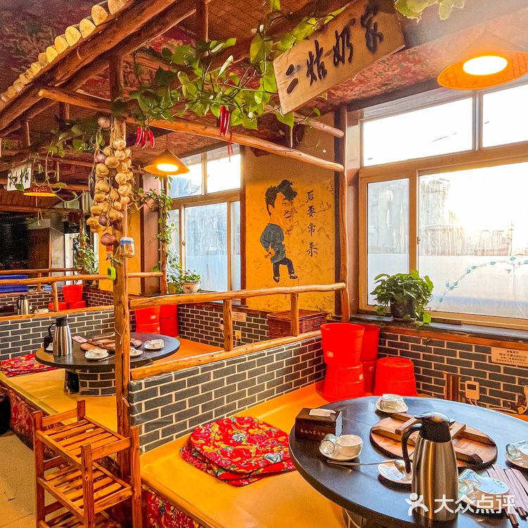 长白山脚下必吃的铁锅炖🐔纯溜达鸡