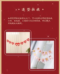 -中茵皇冠假日酒店·宴会厅
