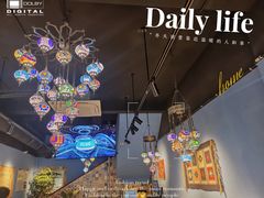 -欧提汗·新疆餐厅·清真(银都路店)