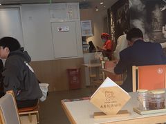 -味千拉面(金融街店)