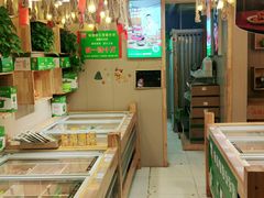 -锅圈食汇火锅烧烤食材超市(三环新城店)
