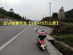 -金堂县云顶石城风景区