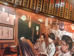 -鸟鹏烧鸟居酒屋(仁恒梦中心店)