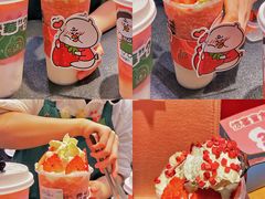 -萃茶师(琅西店)