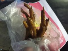 -鸡脚旮旯平江路店