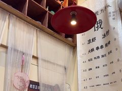 -赵美丽·重庆社区火锅·直营店(火车东站·中豪国际店)