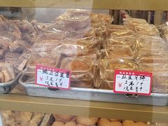 -津嘉蛋糕坊(西华路店)
