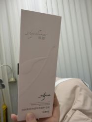 -和颜一美轻医美连锁