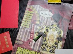 -剧狐剧本杀·月球探案馆(人民广场1号店)