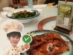 -绿雅居原生态农庄(小涌店)
