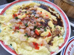 虾仁滑蛋-永盛茶档·港式餐厅(桥北店)