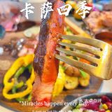 成都版“摩洛哥”｜打卡🔥火遍全网的“舍夫沙万的蓝色楼梯”