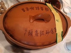 IMAG0067-风味小馆(天目湖宾馆店)