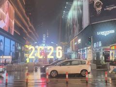 -万达广场(太原街店)