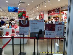 -名创优品(天河区正佳广场二店)