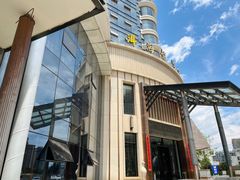 -大理洱海龙湾假日酒店