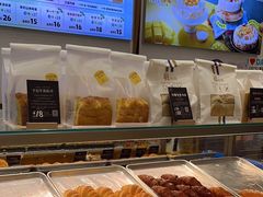 -DEMO黛慕蛋糕(中泰店)
